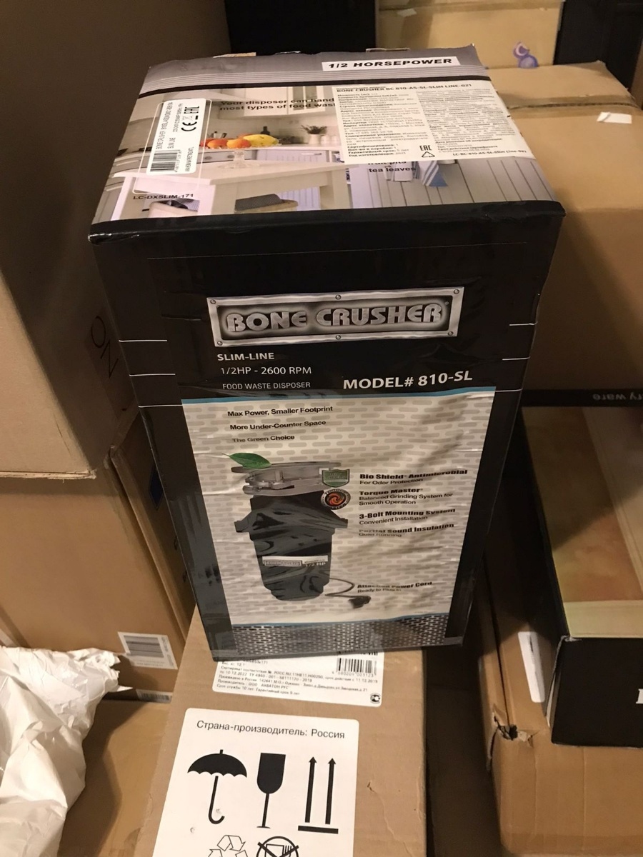 Измельчитель пищевых отходов Bone Crusher 810 Slim Line для кухонной мойки, постоянный магнит BC Slim Line ВС810-SL Slim Line - Вид №4