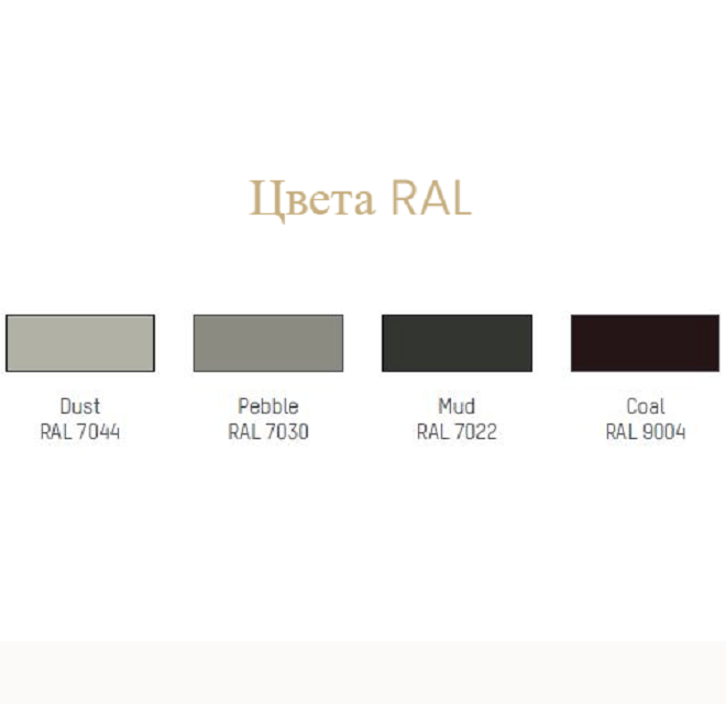 Heatsail DISC Уличный обогреватель инфракрасный с освещением подвесной DISC PENDANT - Вид №3