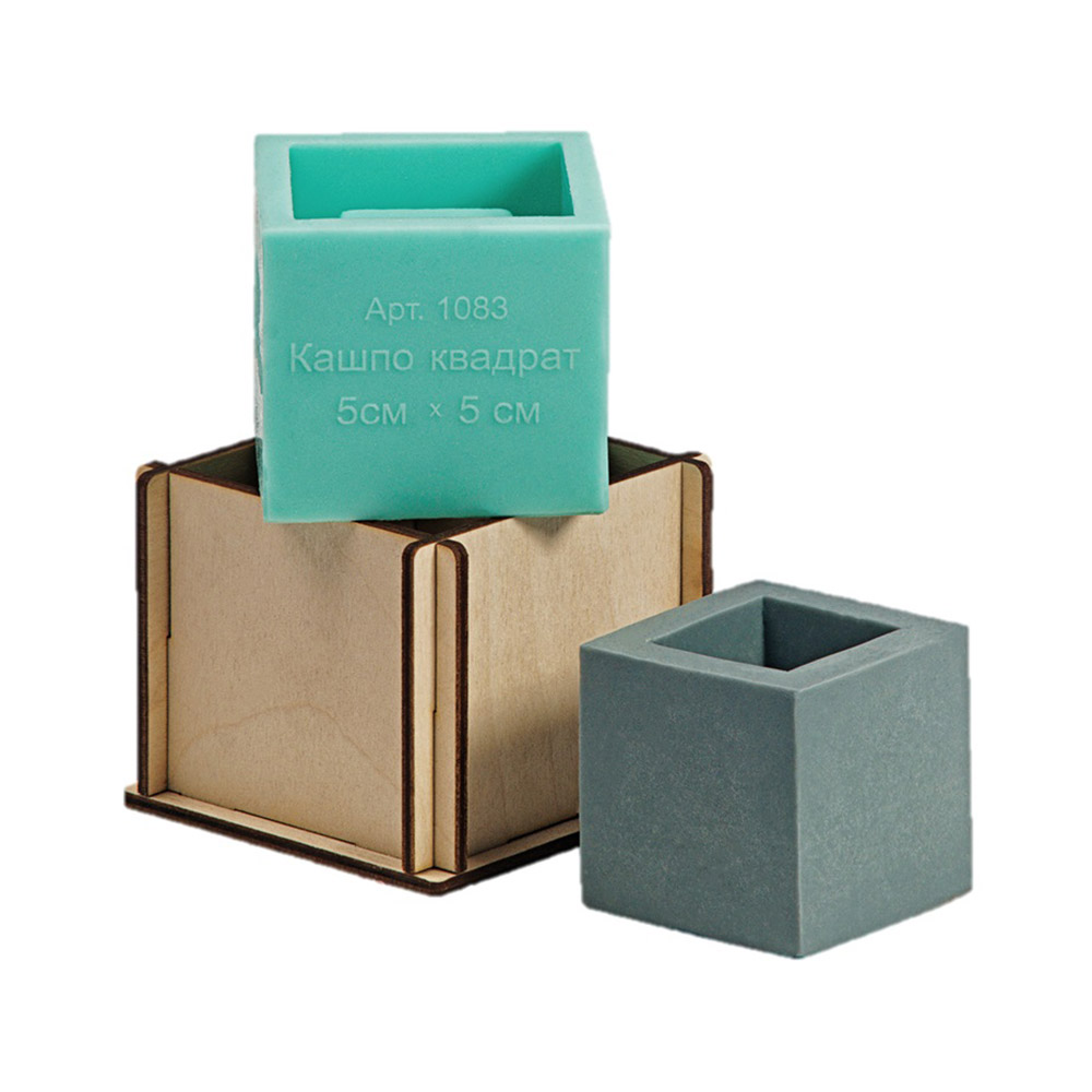 1083 Силиконовая форма №02 "Кашпо квадрат" 5х5 в каркасе Арт. Выдумщики 