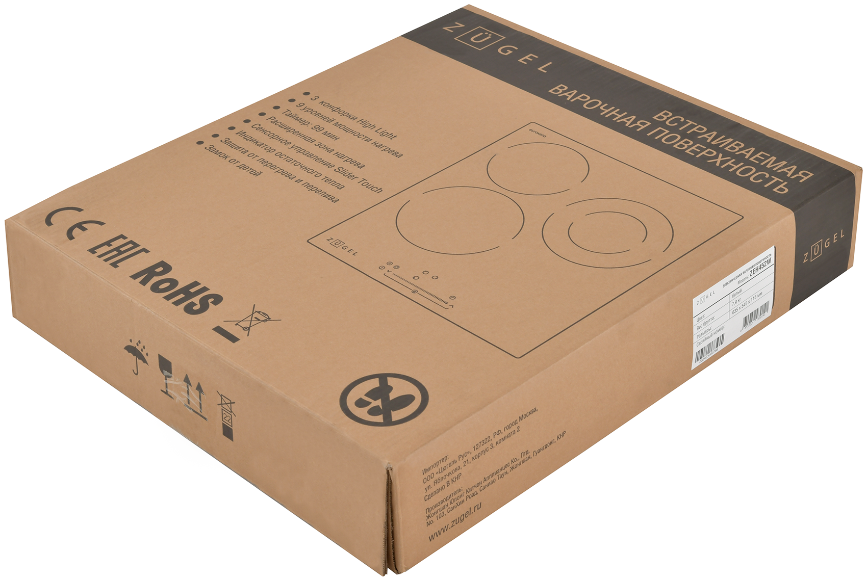 5361929 Электрическая варочная поверхность ZUGEL ZEH452W STDN-0122961 - Вид №19