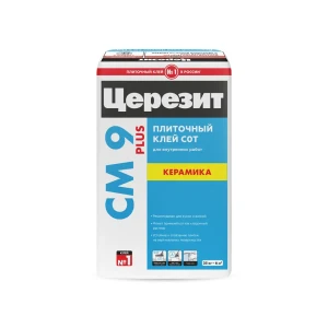 Клей для плитки Церезит СМ 9 25 кг