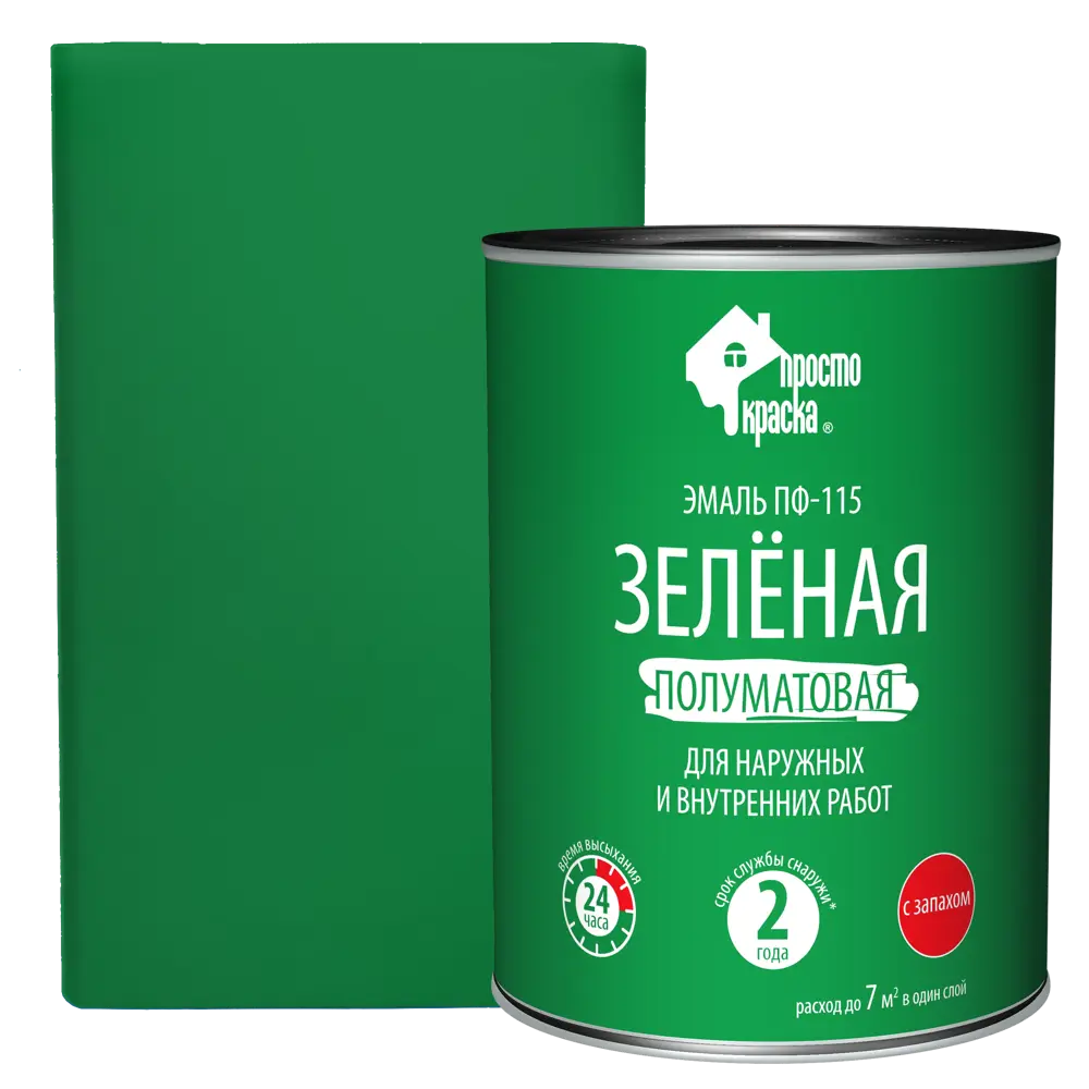 Эмаль ПРОСТОКРАСКА ПФ-115 для наружных и внутренних работ 82174334 STLM-0021154