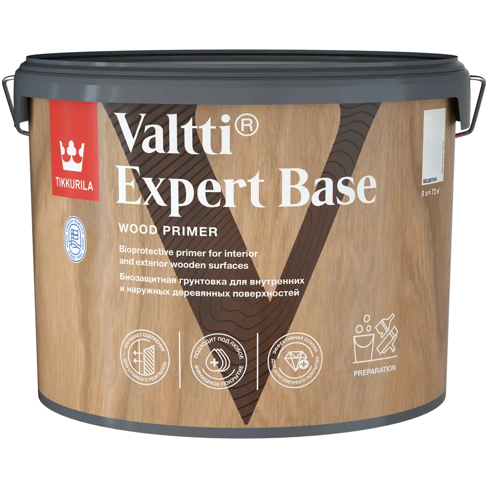 Tikkurila Valtti Expert Base - универсальная грунтовка-антисептик для древесины 82115767 STLM-0856164