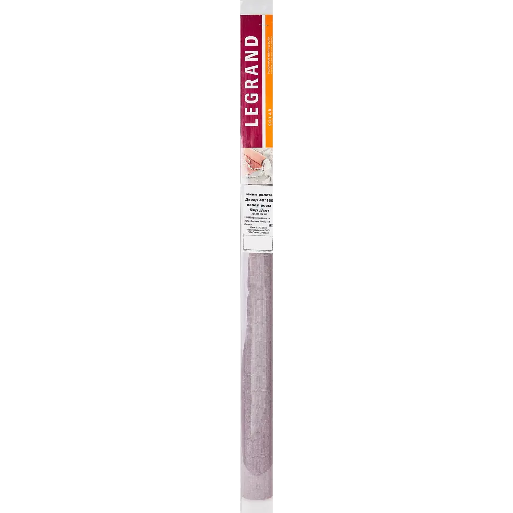 Штора рулонная Декор 55x160 см пепел розы 86865940 STLM-2106916 DOMLEGRAND - Вид №6
