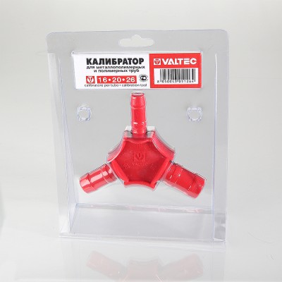 VTm.396.0.162026 Калибратор для труб с ножами для снятия фаски Valtec 16-20-26 мм  - Вид №1