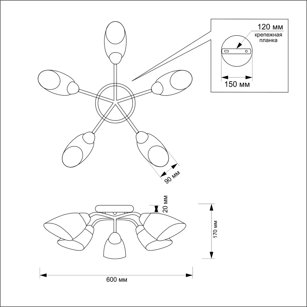 Люстра потолочная Жанр 5 ламп 15 м² цвет серебристый/белый РОССВЕТ STLM-2115886 - Вид №10
