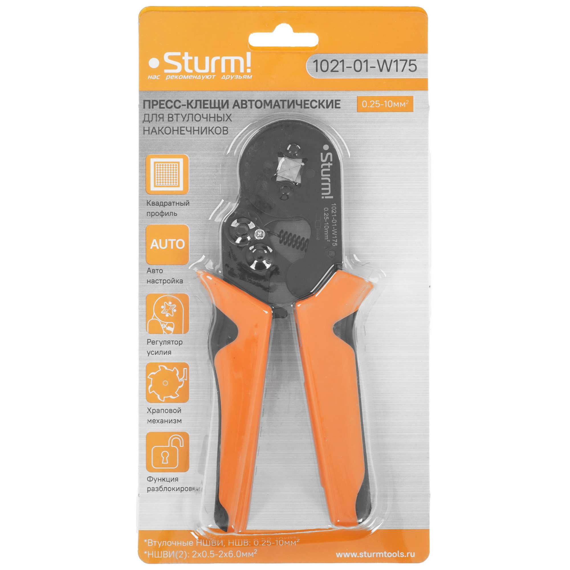 Кримпер Sturm 1021-01-W175 9111050 Sturm! STDN-0070407 - Вид №4