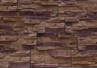 Виченца 02 Best Stone sun-id-322726