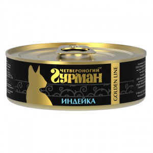 ПР0019280*24 Корм для кошек Индейка натуральная в желе конс. 100г (упаковка - 24 шт) ЧЕТВЕРОНОГИЙ ГУРМАН