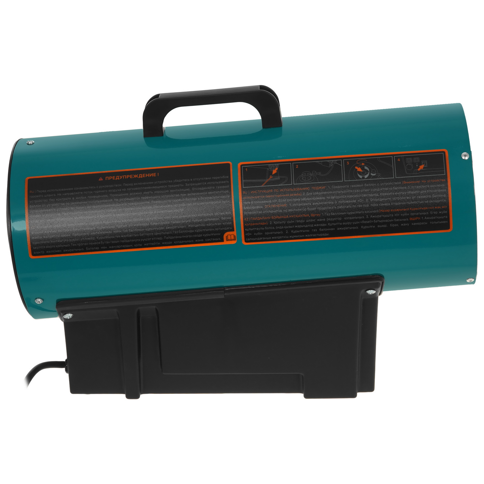 5400855 Тепловая пушка газовая FinePower FGFH-30A STDN-0146685 - Вид №3