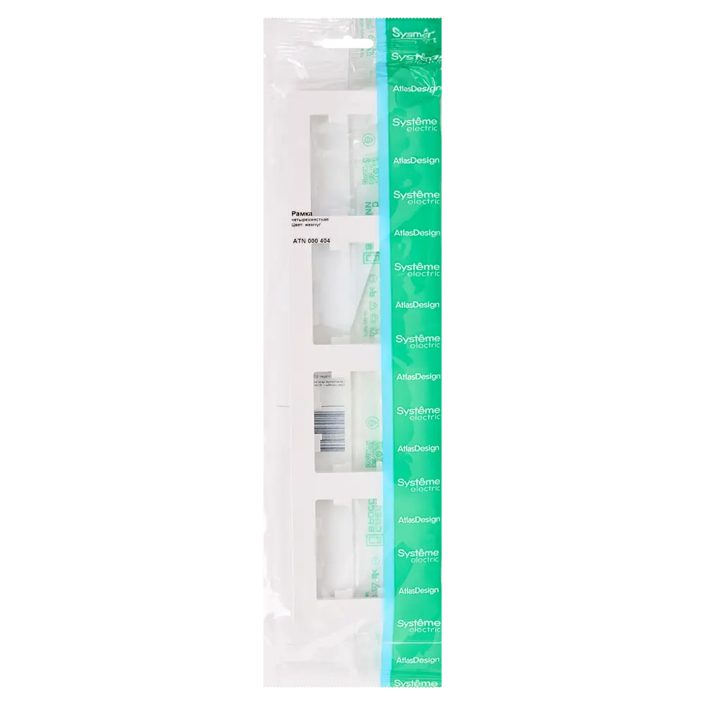 Рамка Systeme Electric AtlasDesign 4 поста цвет жемчужный STLM-2033789 - Вид №4