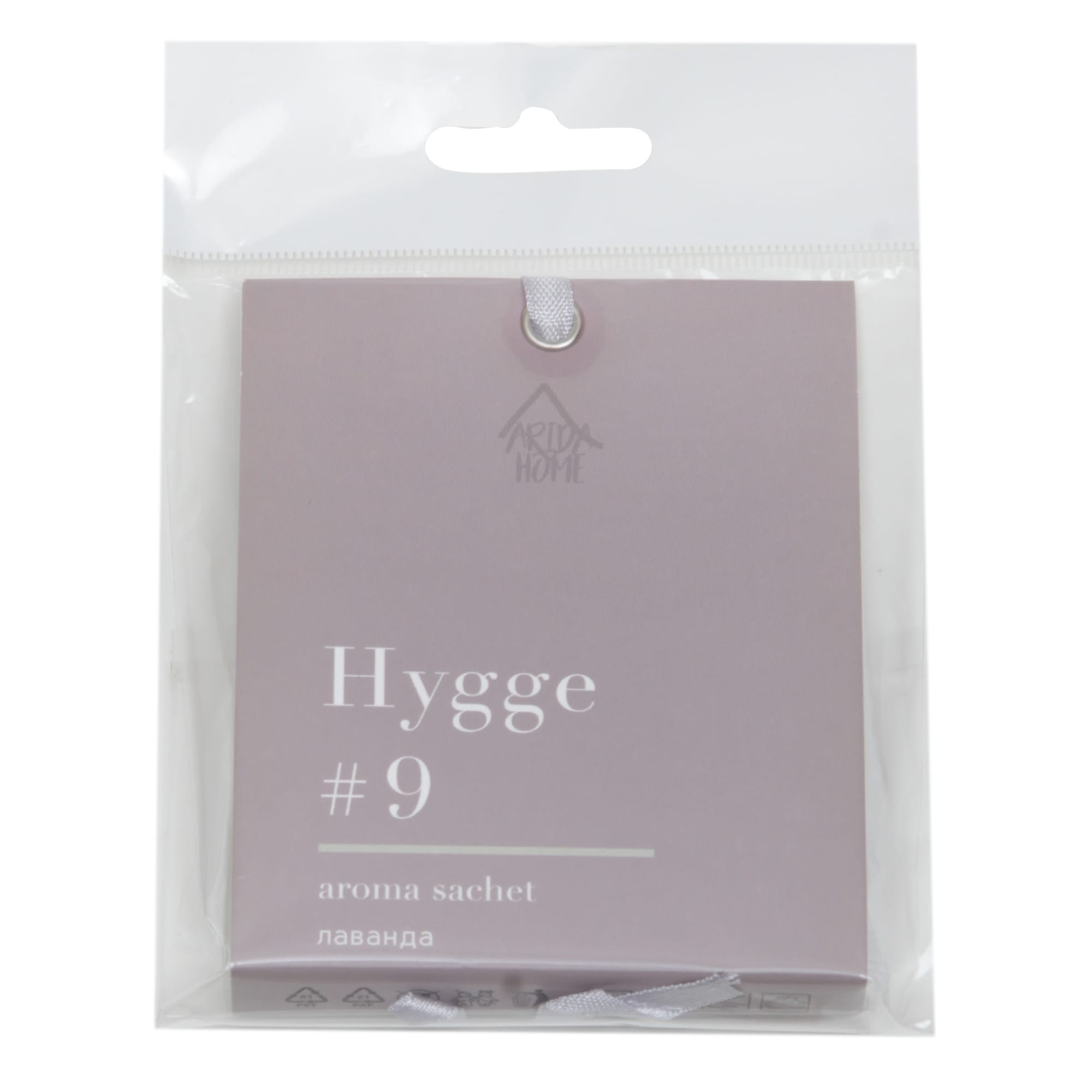 85326756 Ароматическое саше Хюгге №9 лаванда Santreyd  - Вид №2