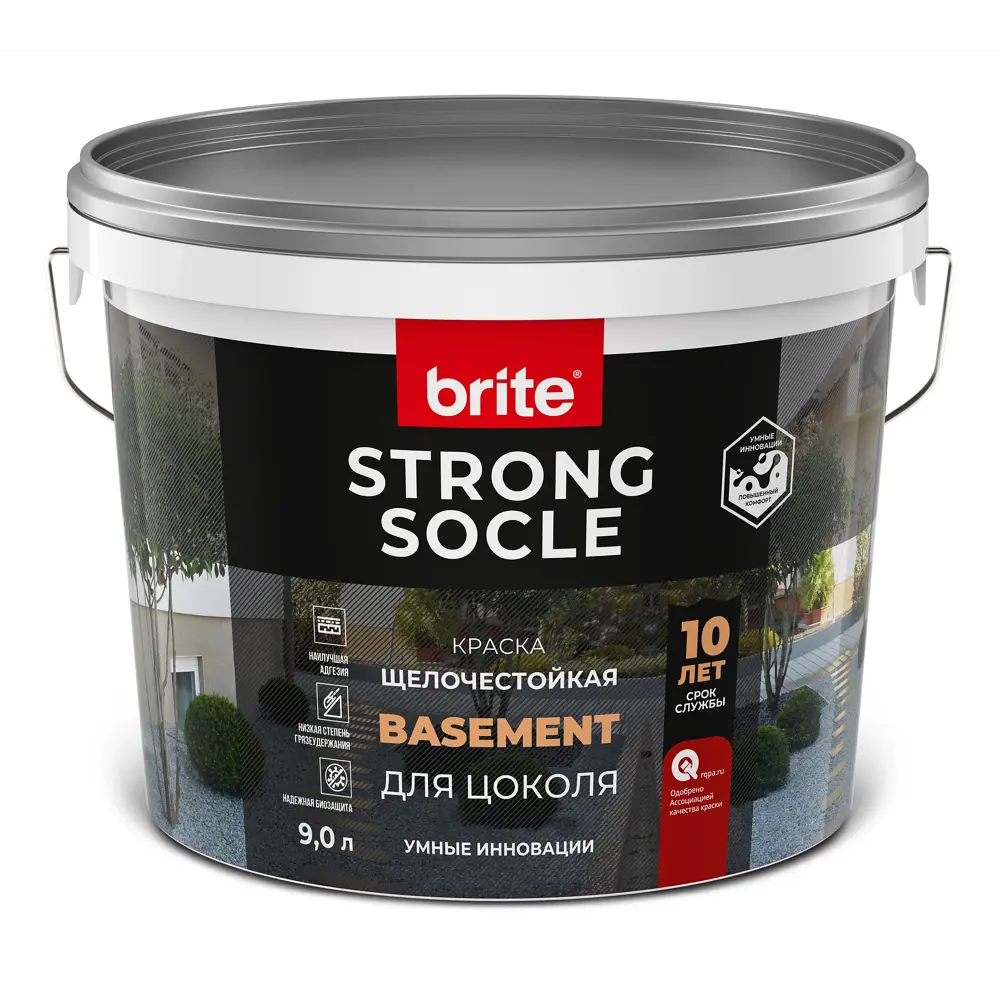 Краска для цоколя Brite Strong Socle матовая цвет белый база А 9 л STLM-2173785 - Вид №1