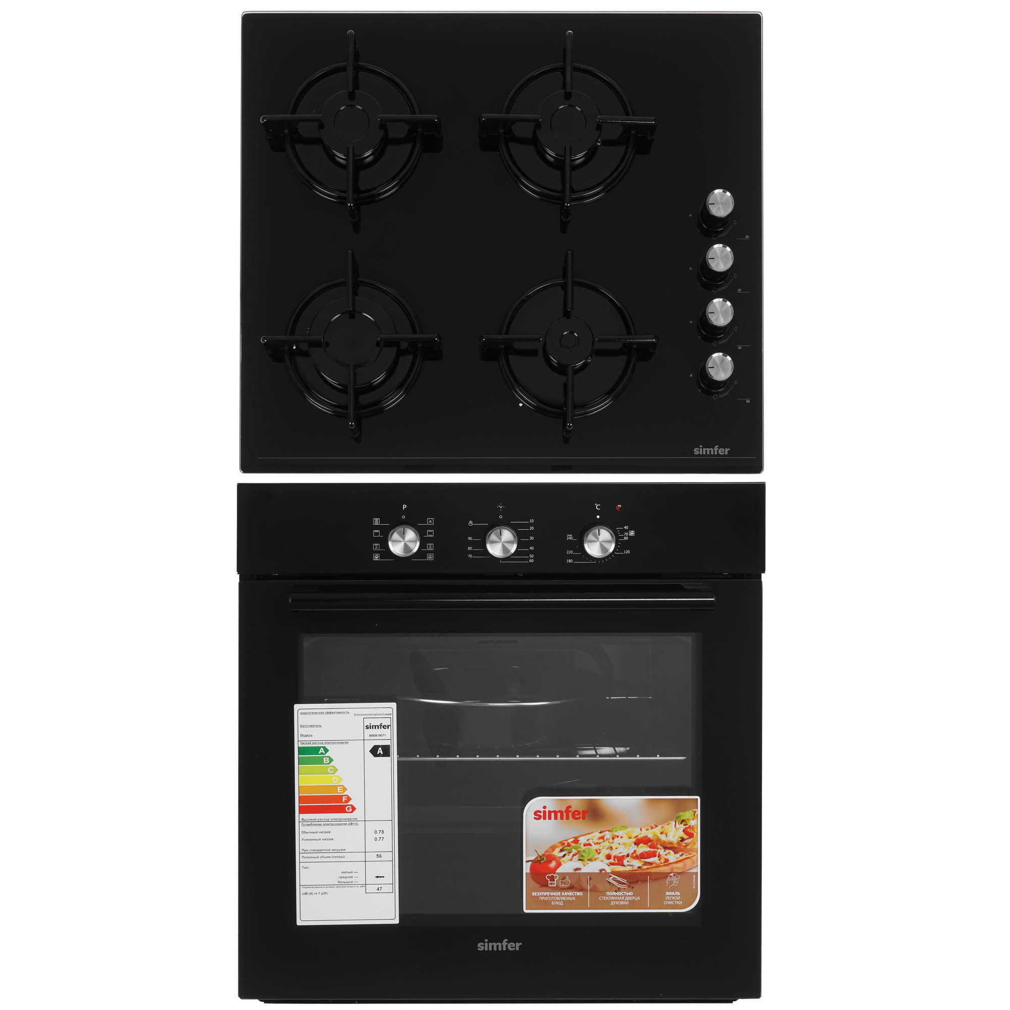 9280269 Духовой шкаф электрический Simfer B6EB19071 + Варочная поверхность газовая Simfer H60K40S000 STDN-0037403