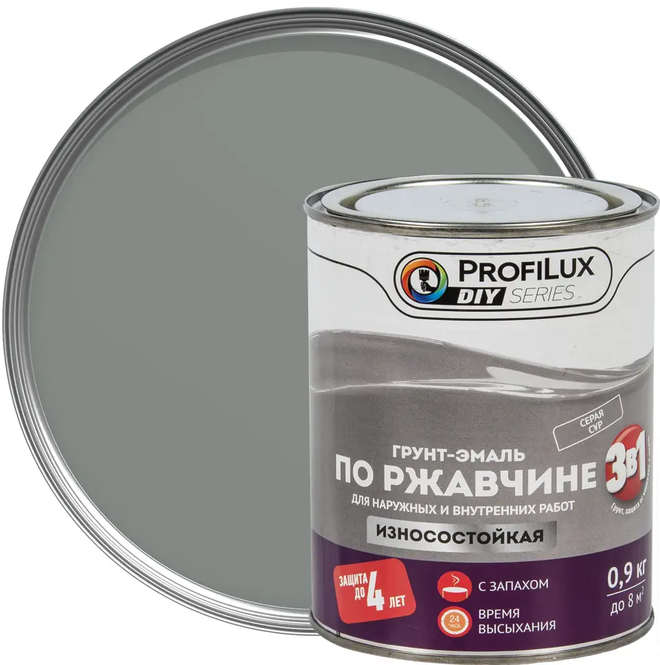 PROFILUX Грунт-эмаль 3 в 1 для защиты металла от ржавчины, серый 0.9 кг 11843492