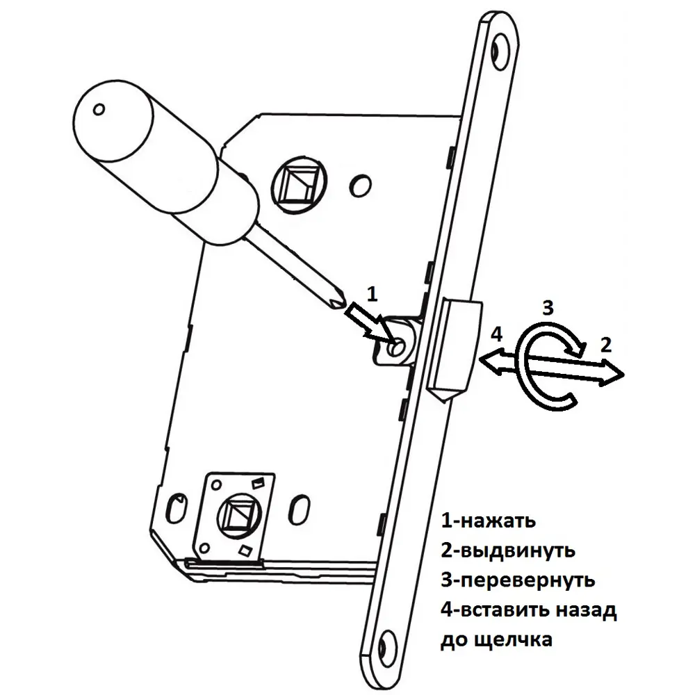 Дверь межкомнатная со стеклом Мирра 80x200 см Hardflex цвет дуб кастелло с замком и петлями 82672925 STLM-2095195 МАРИО РИОЛИ  - Вид №8