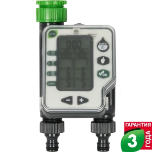 Таймер для полива Geolia Premium 2-зонный, от 1бар 81965796 STLM-2163752