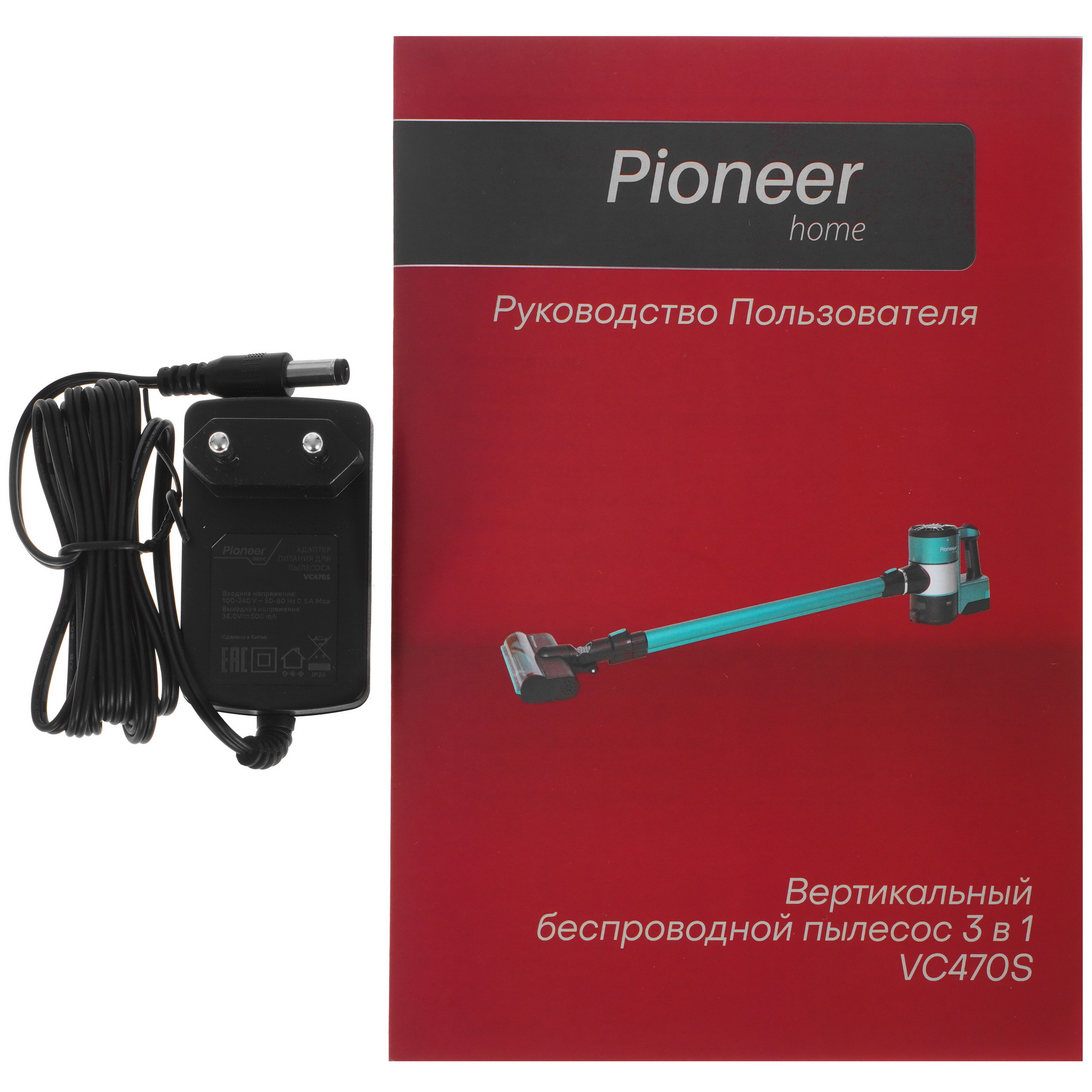 5353407 Пылесос вертикальный   Pioneer VC470S  голубой STDN-0100731 - Вид №11