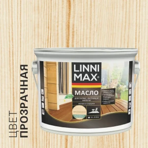 Прозрачное масло LINNIMAX для защиты деревянных поверхностей 2.5 л 89379754