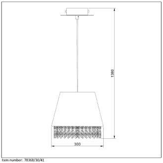 Подвесной светильник Lucide Dolti 78368/30/41 LUCIDE DOLTI 139954 Коричневый  - Вид №1