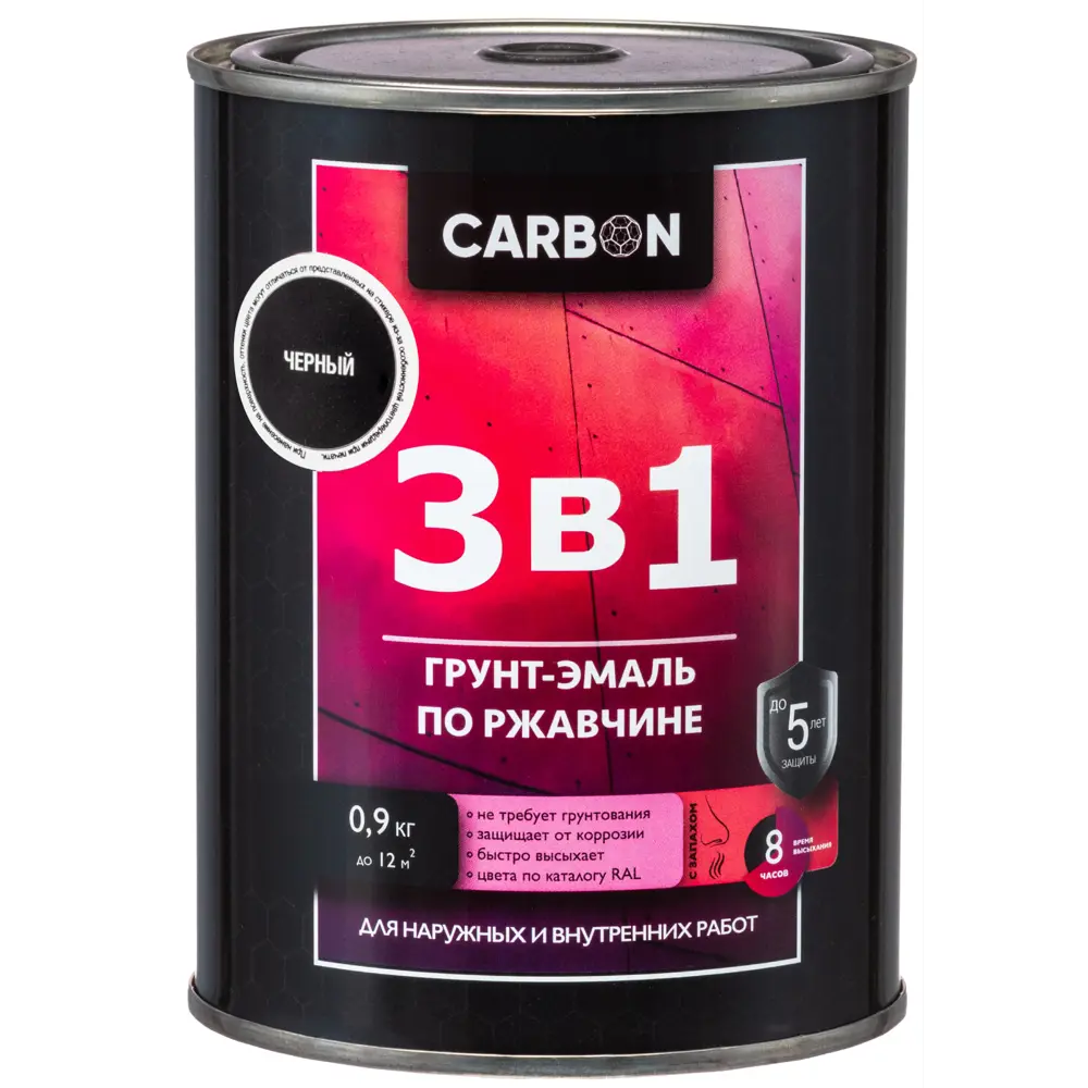 Эмаль по ржавчине 3 в 1 Carbon цвет черный 0.9 кг 82739805 STLM-2119477  - Вид №1
