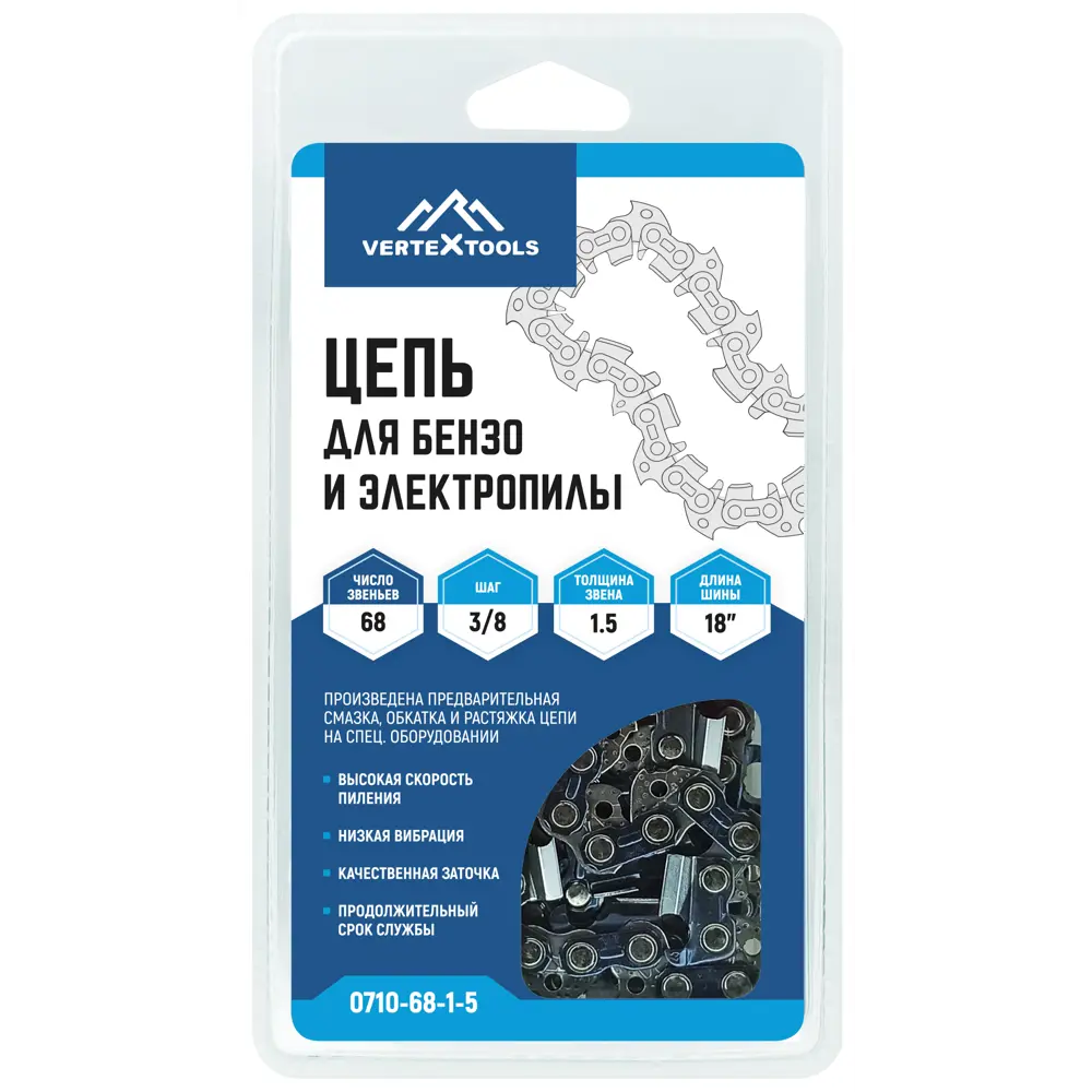 Цепь для бензо и электропилы Vertextools 3/8 LP68-1.5 45.72 см 68 звеньев 89372628 STLM-2003396 Santreyd  - Вид №2
