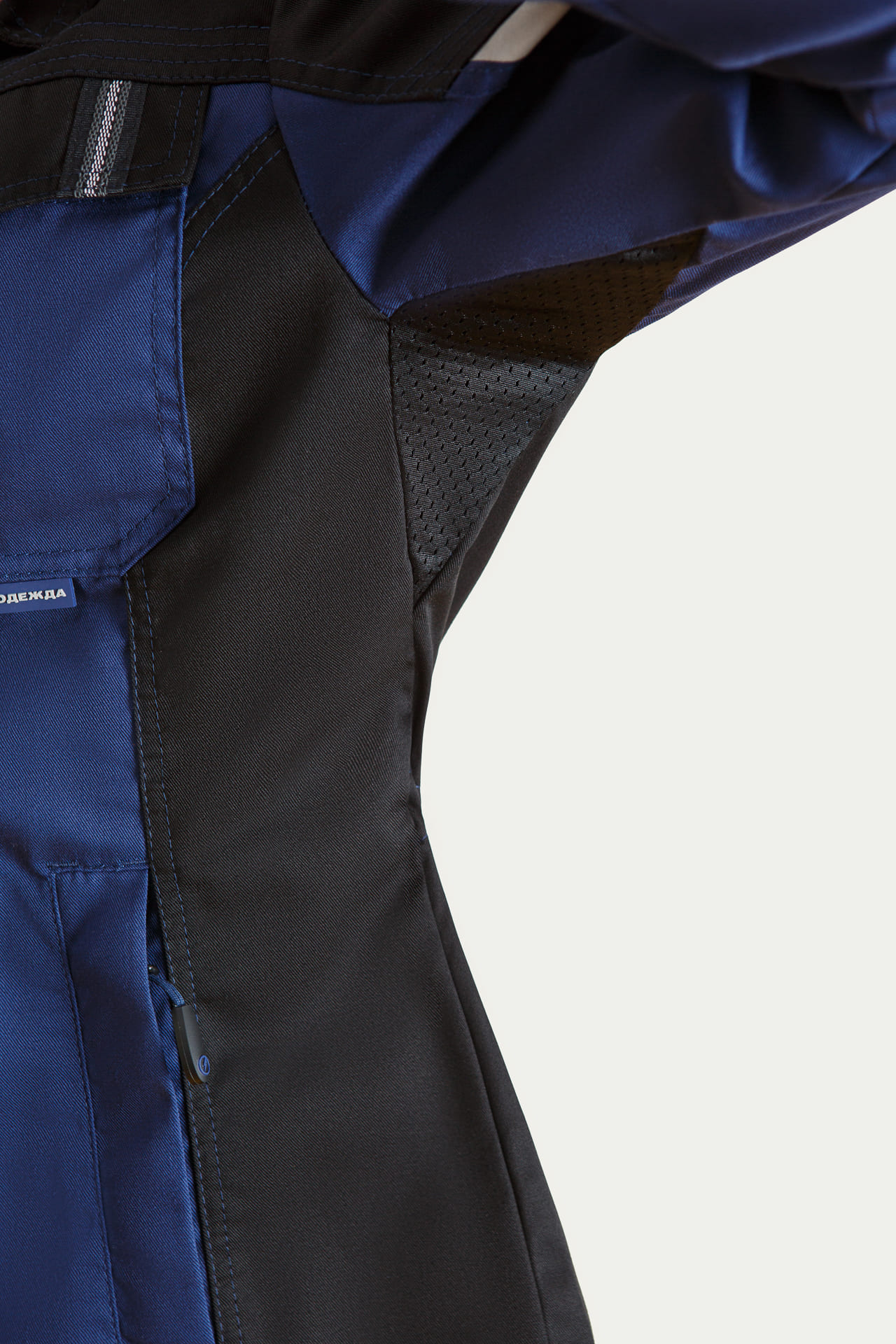 4997664 Костюм  женский темно-синий с черным STATUS  Женская размер 56-58/158-164  - Вид №11