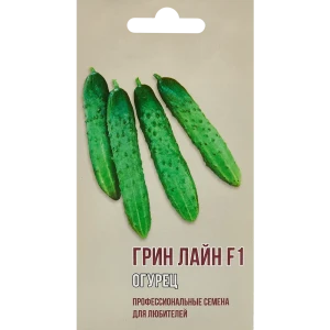 Огурец Гринлайн F1 5 шт. 83601735 STLM-2136370