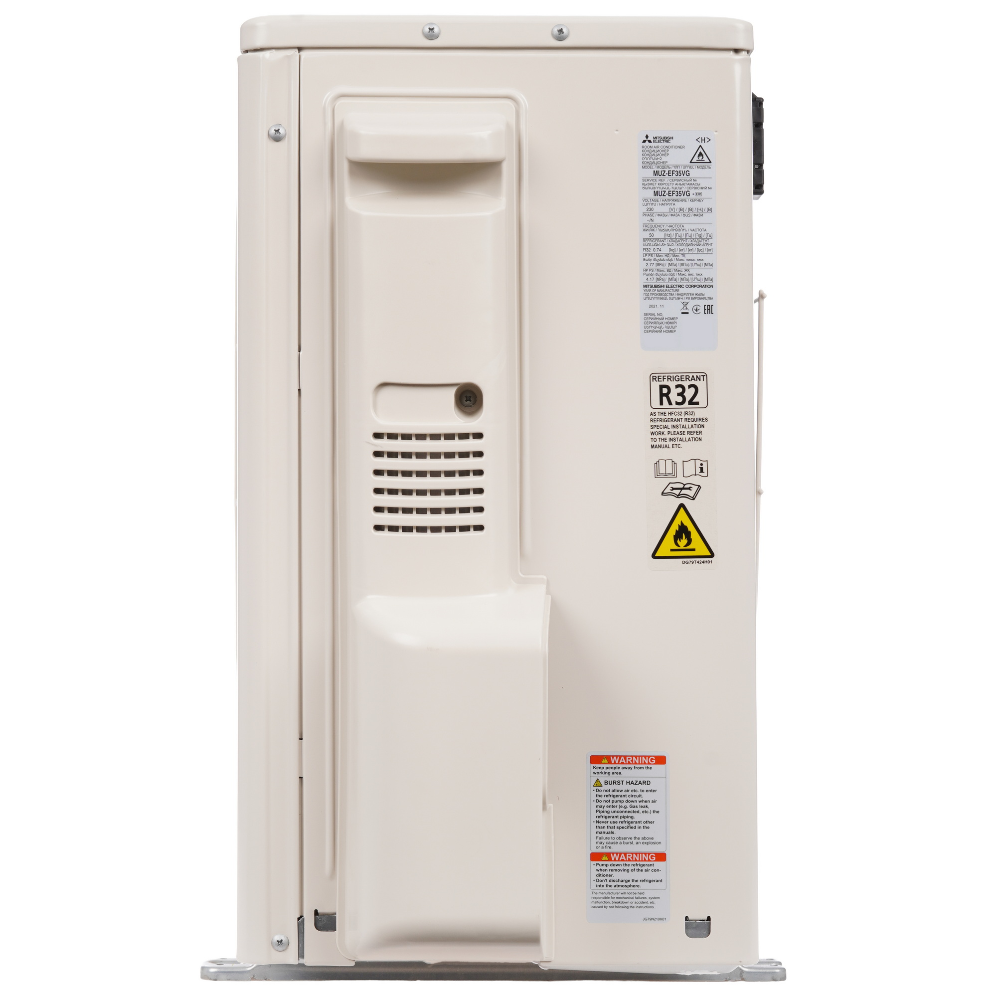 5341878 Кондиционер настенный сплит-система Mitsubishi Electric MSZ-EF35VGKS/MUZ-EF35VG серебристый STDN-0009429 - Вид №6