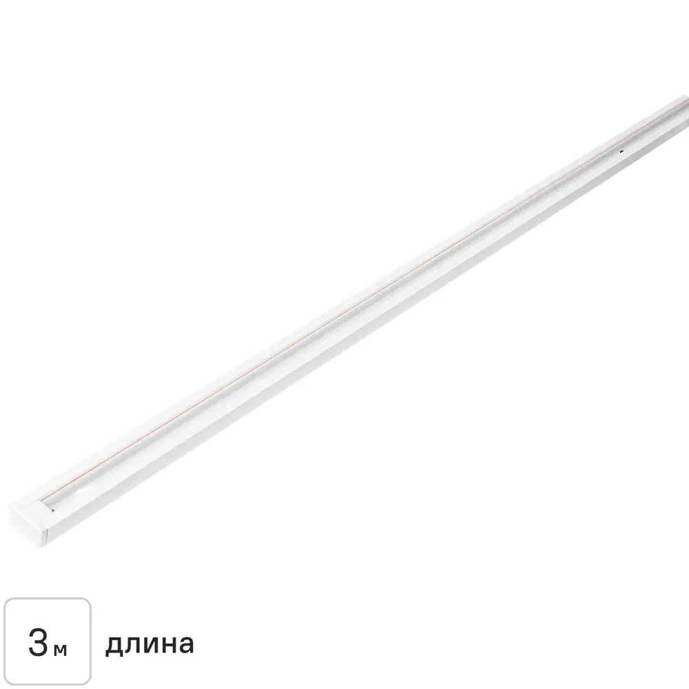 Трековый шинопровод Arte Lamp Accs 3 м для современного освещения 89389667 STLM-1566554