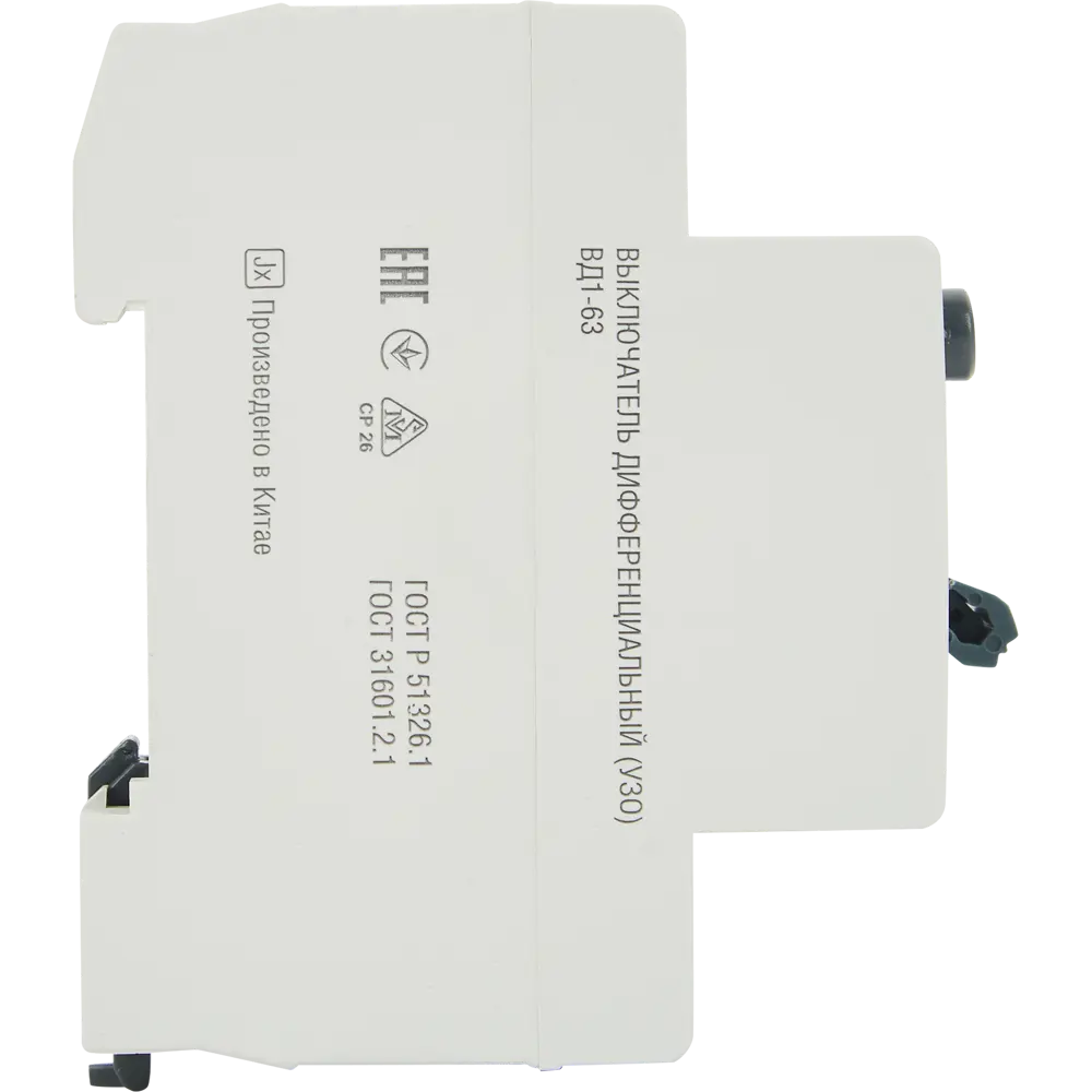 Generica ВД1-63 УЗО 2P 25А с защитой от утечек 30 мА 84798340 STLM-0055300 - Вид №9