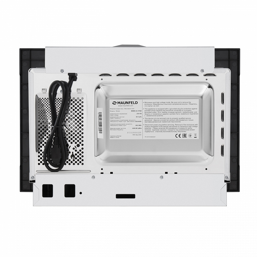 MBMO.20.1PGB Встраиваемая микроволновая печь jbmo.20.5grbg/ 60 см, 595x343,5x388 мм, механическое управление, 20 л, 1250 вт, черный цвет Maunfeld Santreyd  - Вид №6