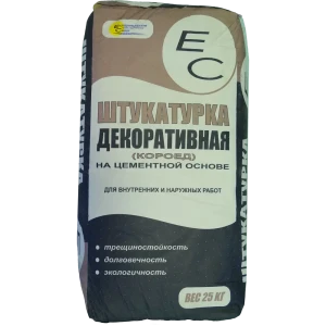 Штукатурка декоративная ЕС короед 2.5 25 кг 82480945 STLM-2145221