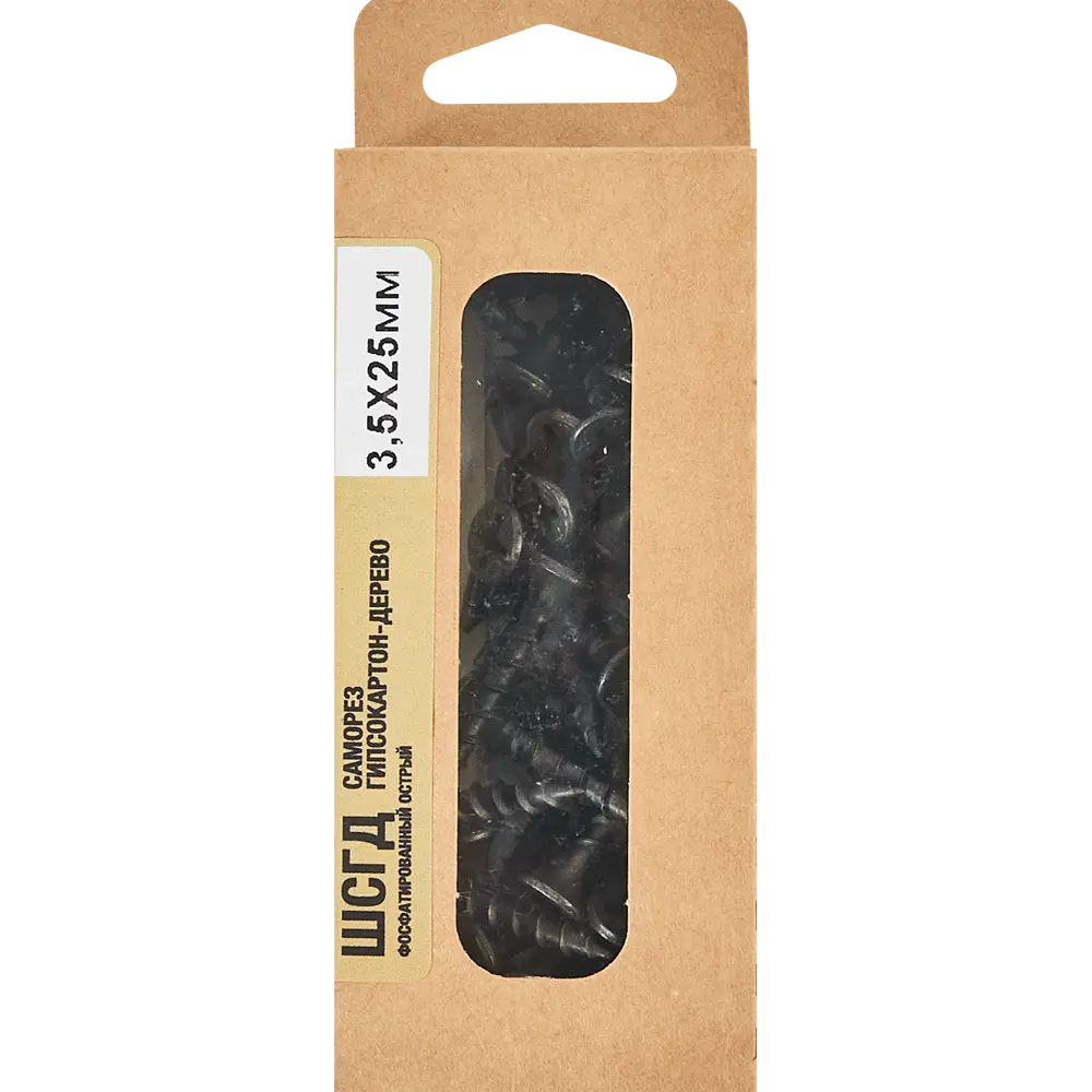 Саморезы Santreyd по дереву фосфатированные 3.5x25 мм 40 шт 87104856 STLM-0073304 - Вид №4