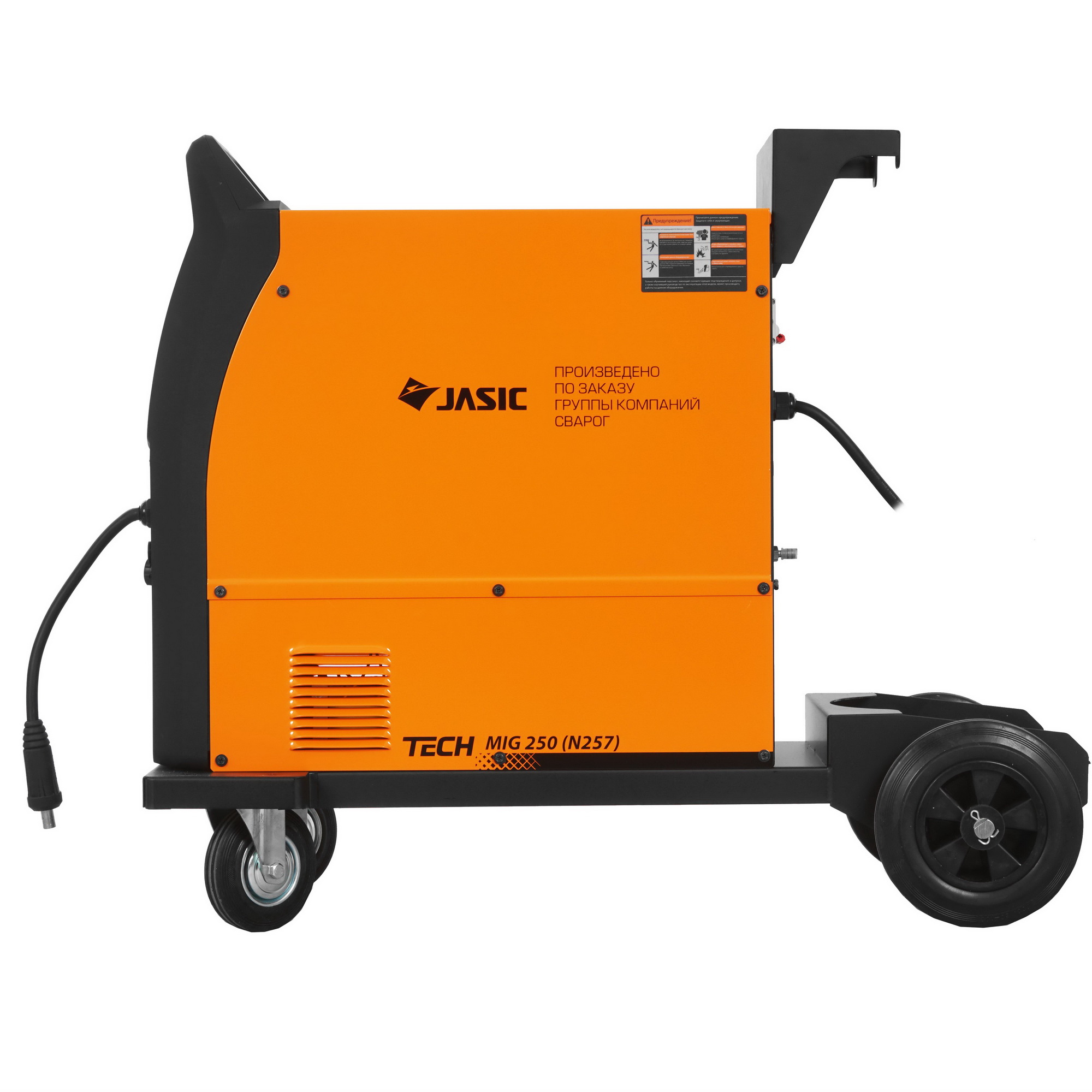 Сварочный аппарат Сварог MIG 250 "TECH" (N257) 8197685 STDN-0118226 - Вид №2