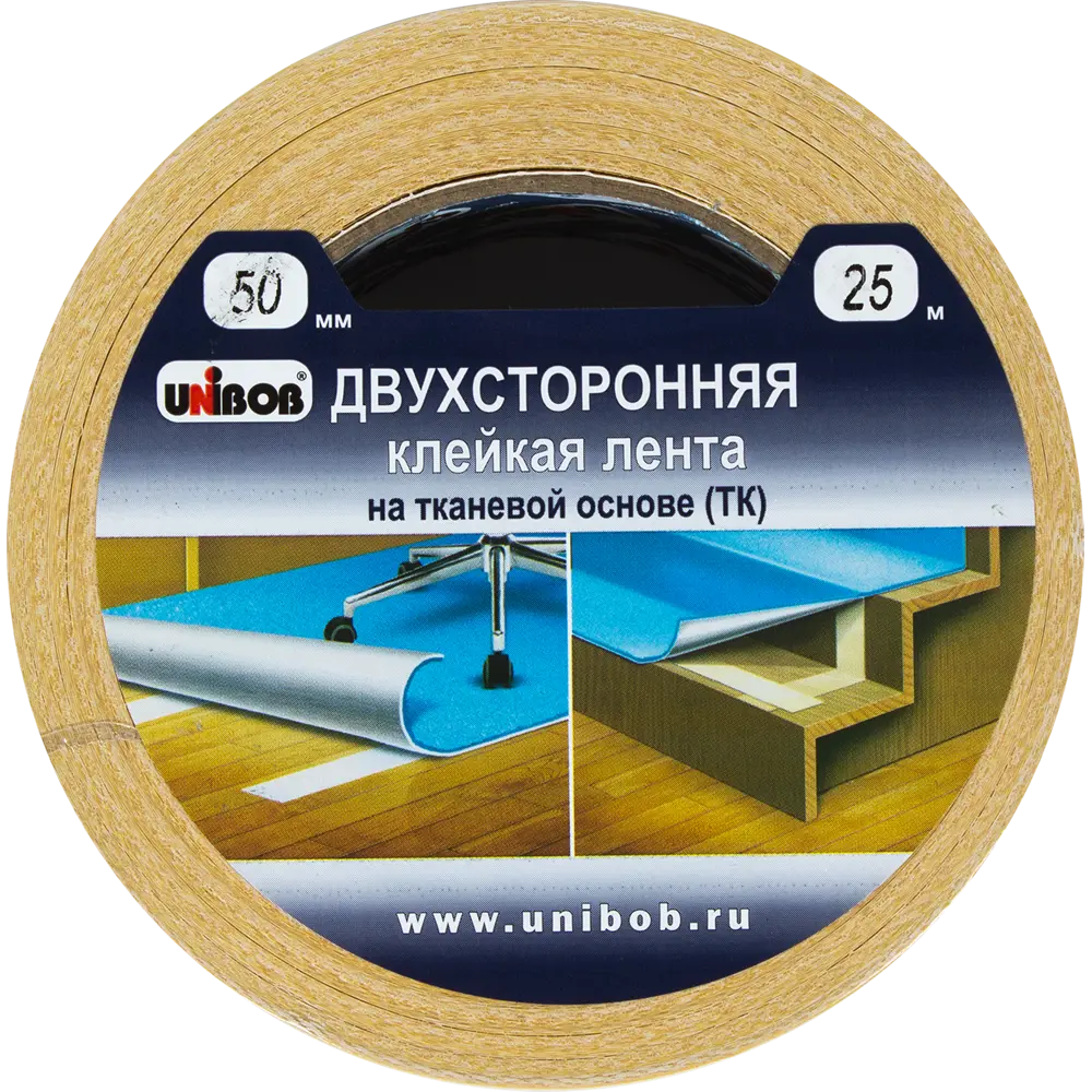 UNIBOB Двусторонняя монтажная лента 50 мм х 25 м для надежного крепления 12150997 STLM-0001763 - Вид №1