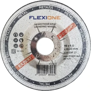 Диск зачистной по металлу тип 27 Flexione 115x22.2x6 мм 89401309 STLM-2034696