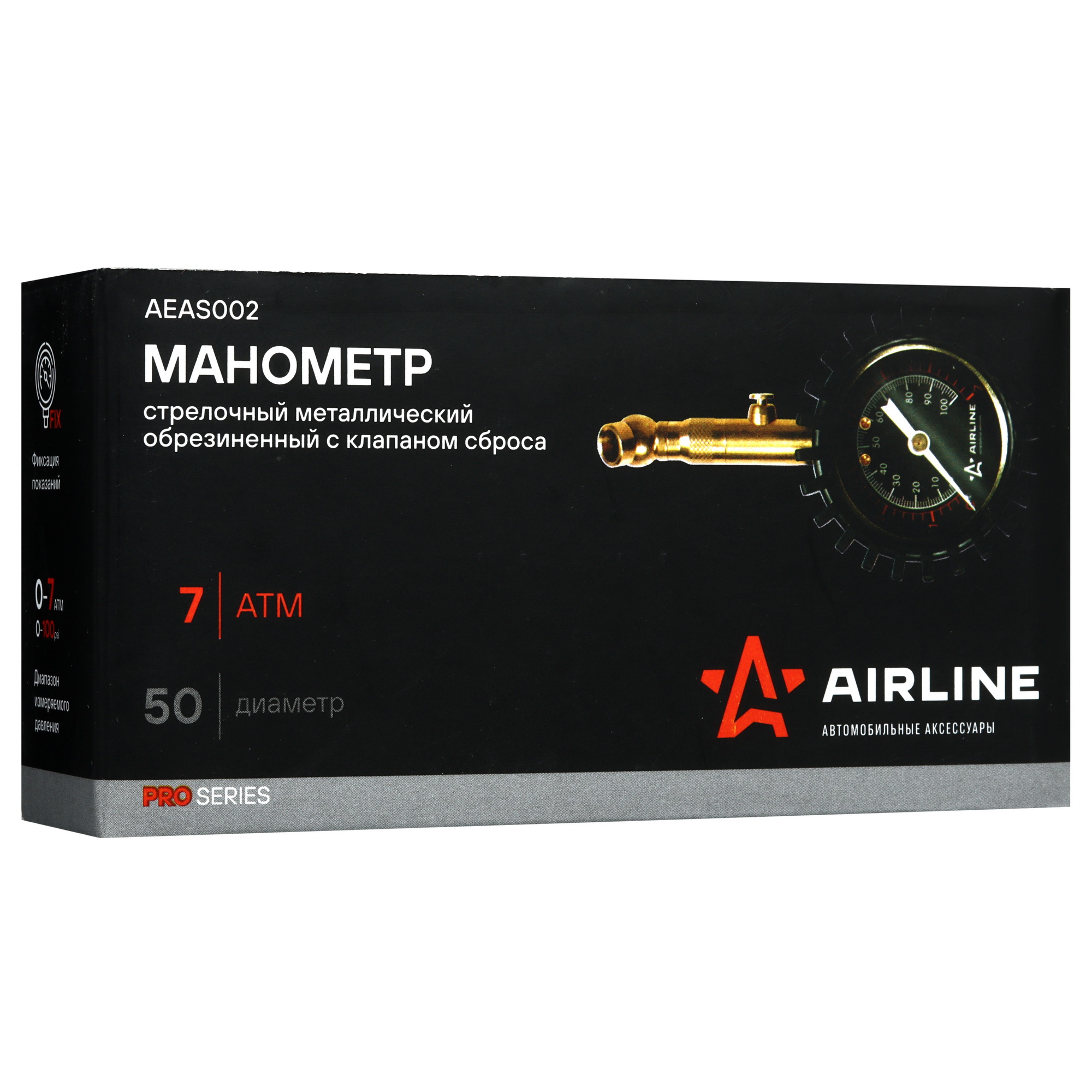 9105151 Манометр AIRLINE AEAS002 STDN-0009496 - Вид №4