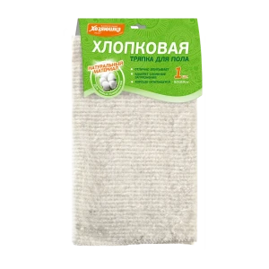 Тряпка для пола Хозяюшка Мила 50x60 см хлопок