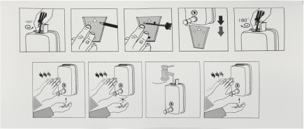 1402.137 Дозатор с ключом для жидкого мыла из нерж стали антивандальный 8705 PUFF  - Вид №6