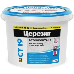 Грунтовка Церезит Бетонконтакт CT19 для сложных поверхностей 5 кг 13434326