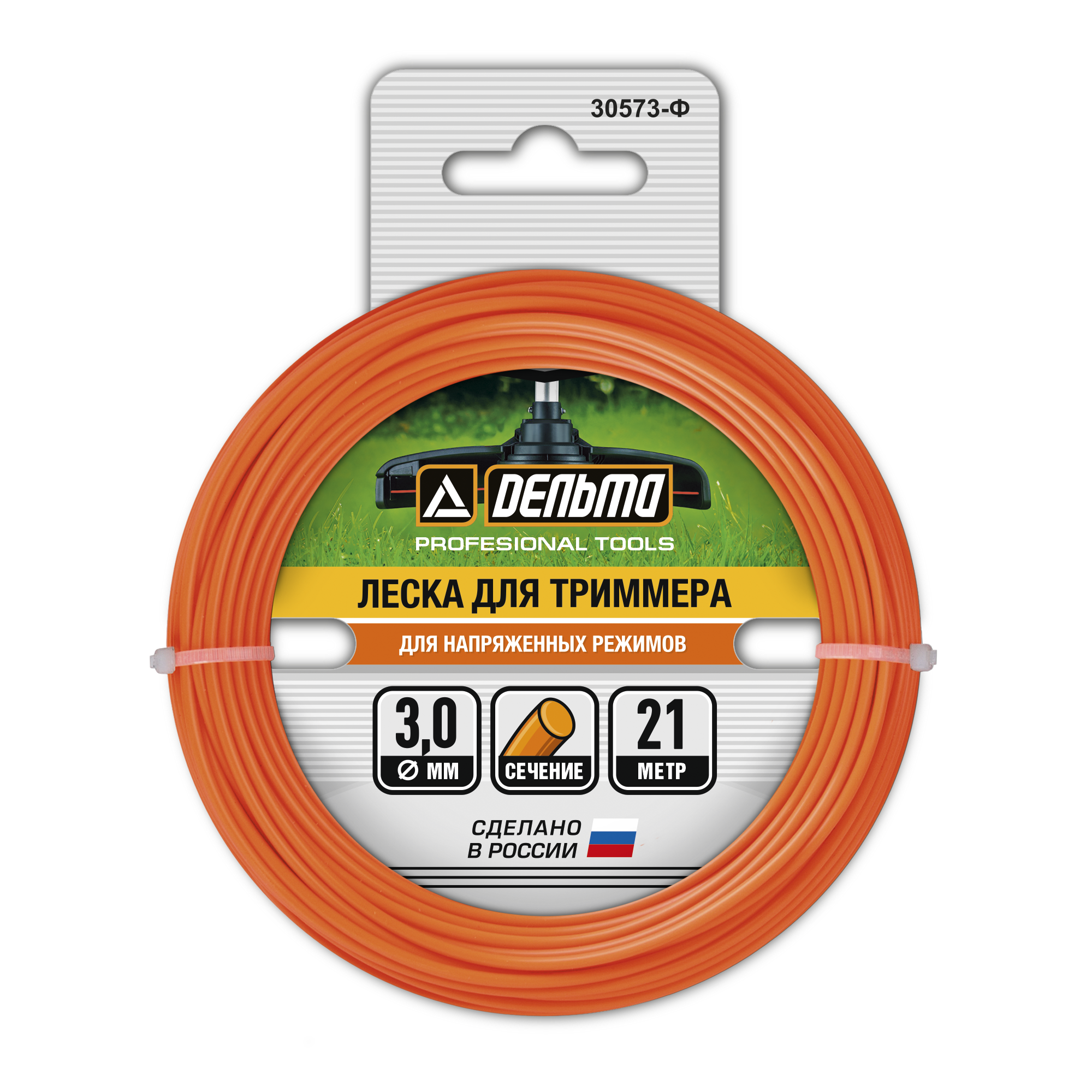 18021942 Леска для триммера ø3 мм 21 м круглая STLM-0009285 ДЕЛЬТА  - Вид №1