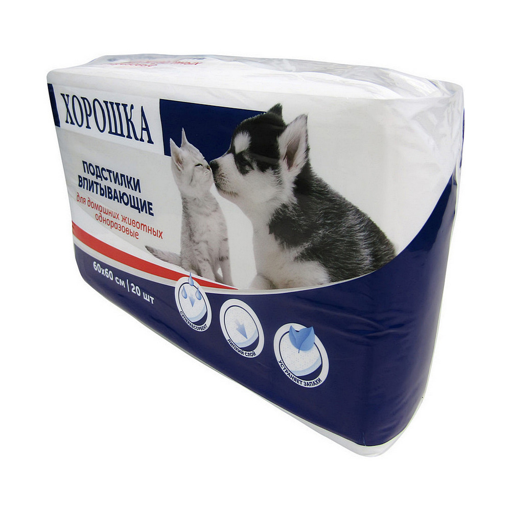 ПР0057141 Пеленки для кошек и собак с суперабсорбентом и липким фиксирующим слоем 60х60см 20шт ХОРОШКА  - Вид №1