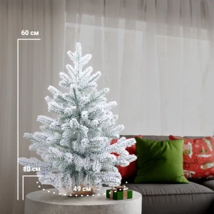 88579735 Ель Парижская заснеженная 0.6 м STLM-1434555