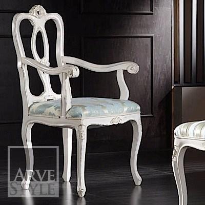 Arvestyle Мягкое кресло с открытой спинкой Desiree Br-2033 - Вид №1