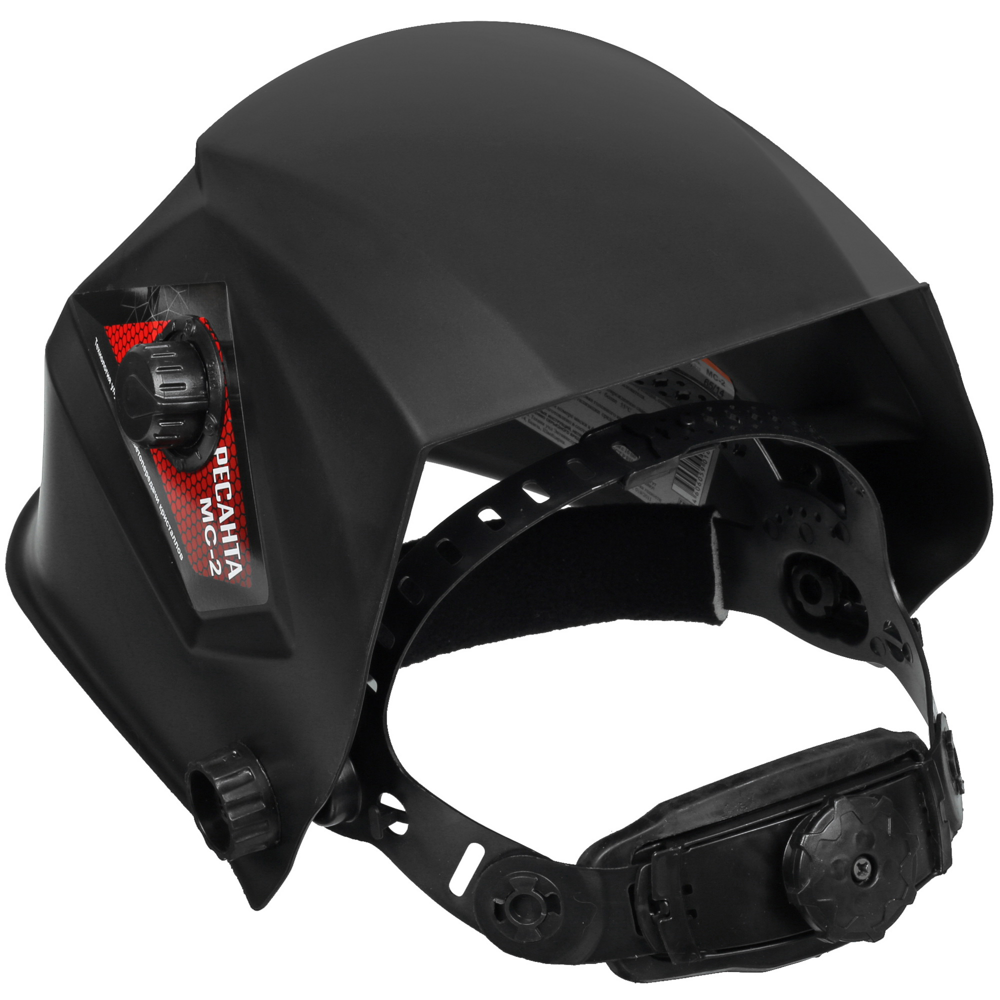 Маска сварочная Ресанта МС-2 65/14 6717374 STDN-0151158 - Вид №5