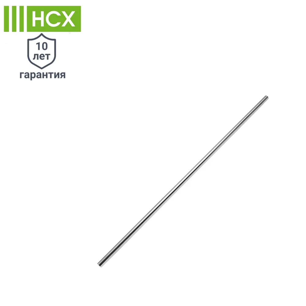 Штанга для гардероба НСХ 120 см хром с усиленной конструкцией 81961405 STLM-0015544 - Вид №1