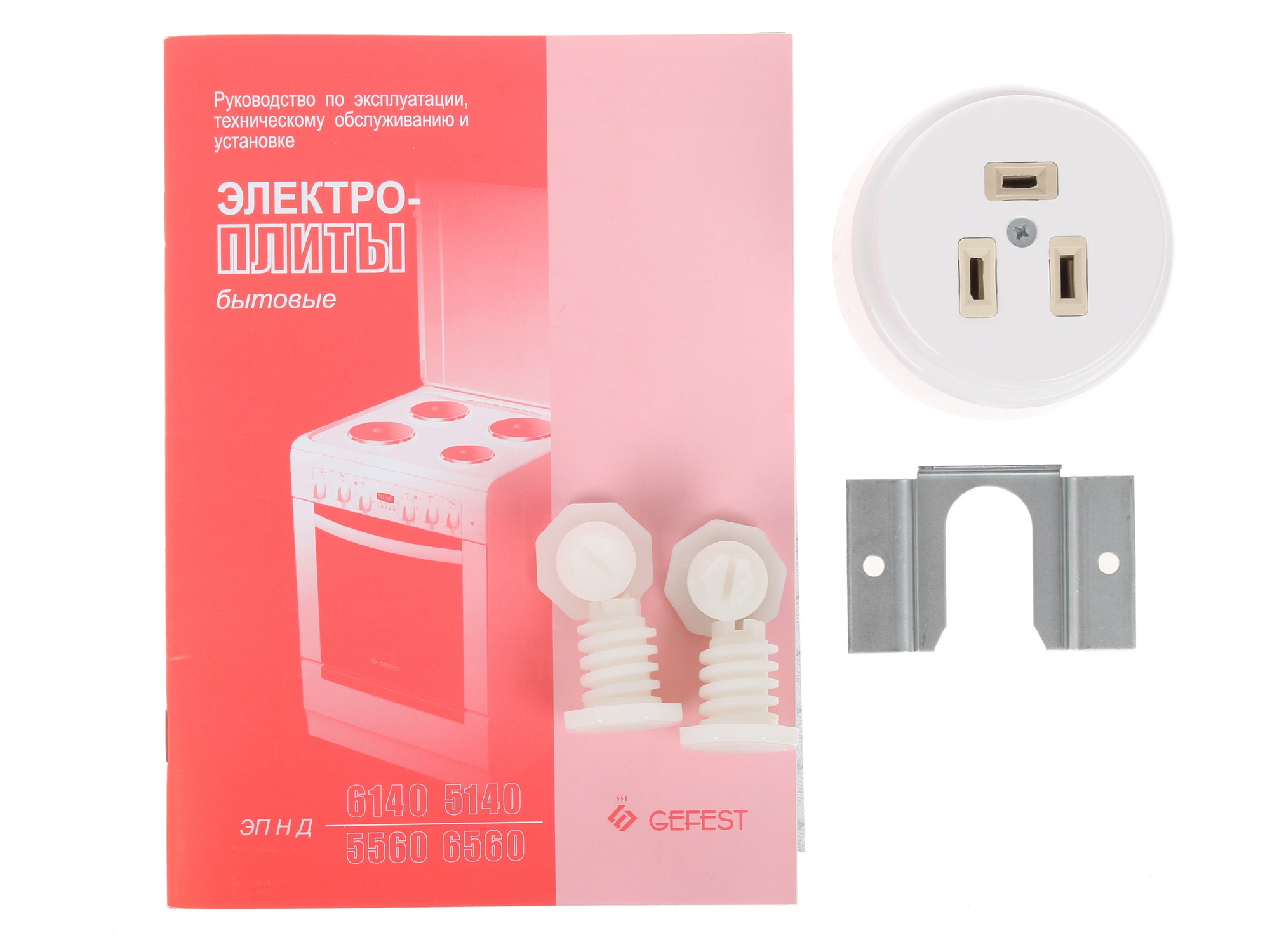 1089393 Электрическая плита GEFEST 5140 белый STDN-0045194 - Вид №10