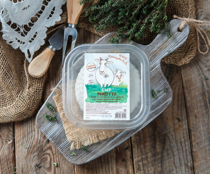 4260 Сыр "Рикотта" из козьего молока Виктория Храмцова Вкусляндия  - Вид №2