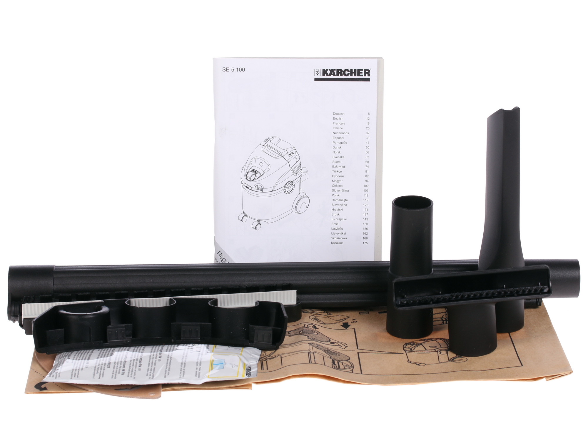 1035631 Пылесос Karcher SE 5.100 желтый STDN-0112968 - Вид №11